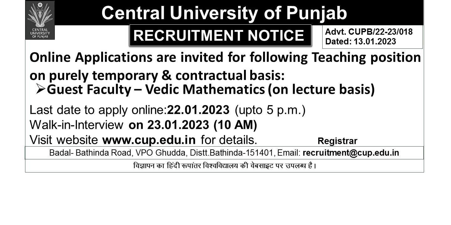 Teaching Jobs | Central University Of Punjab